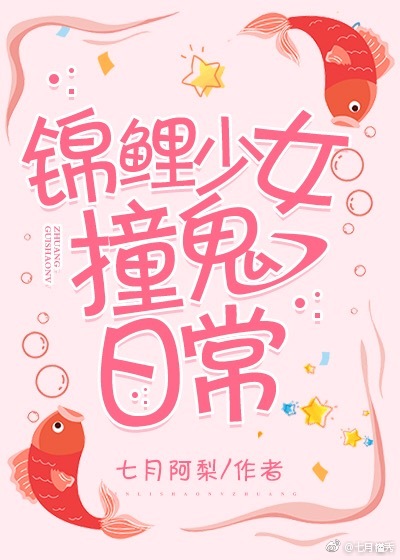 福多多最新,引領你領略美好生活新篇章!