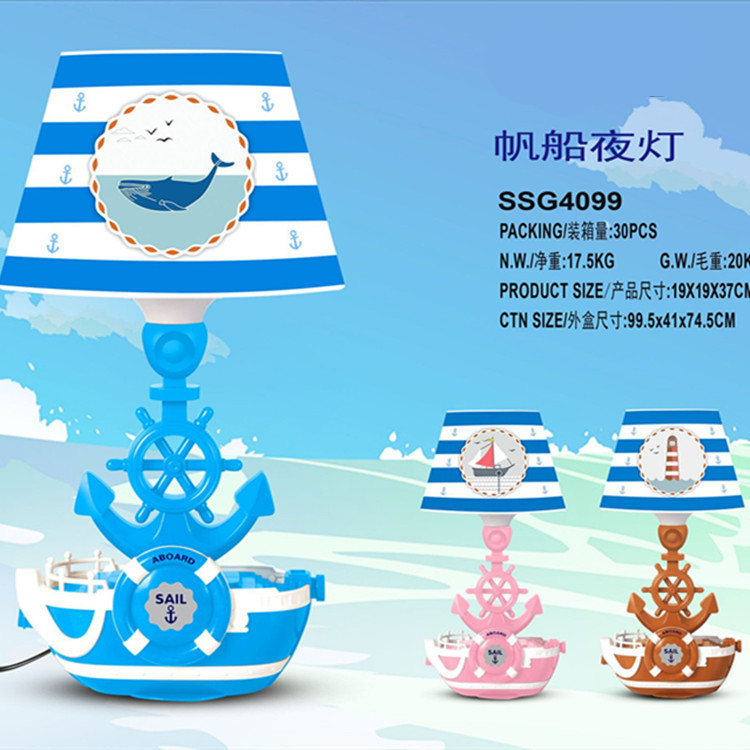 最新船燈,小巷深處的燈光傳奇