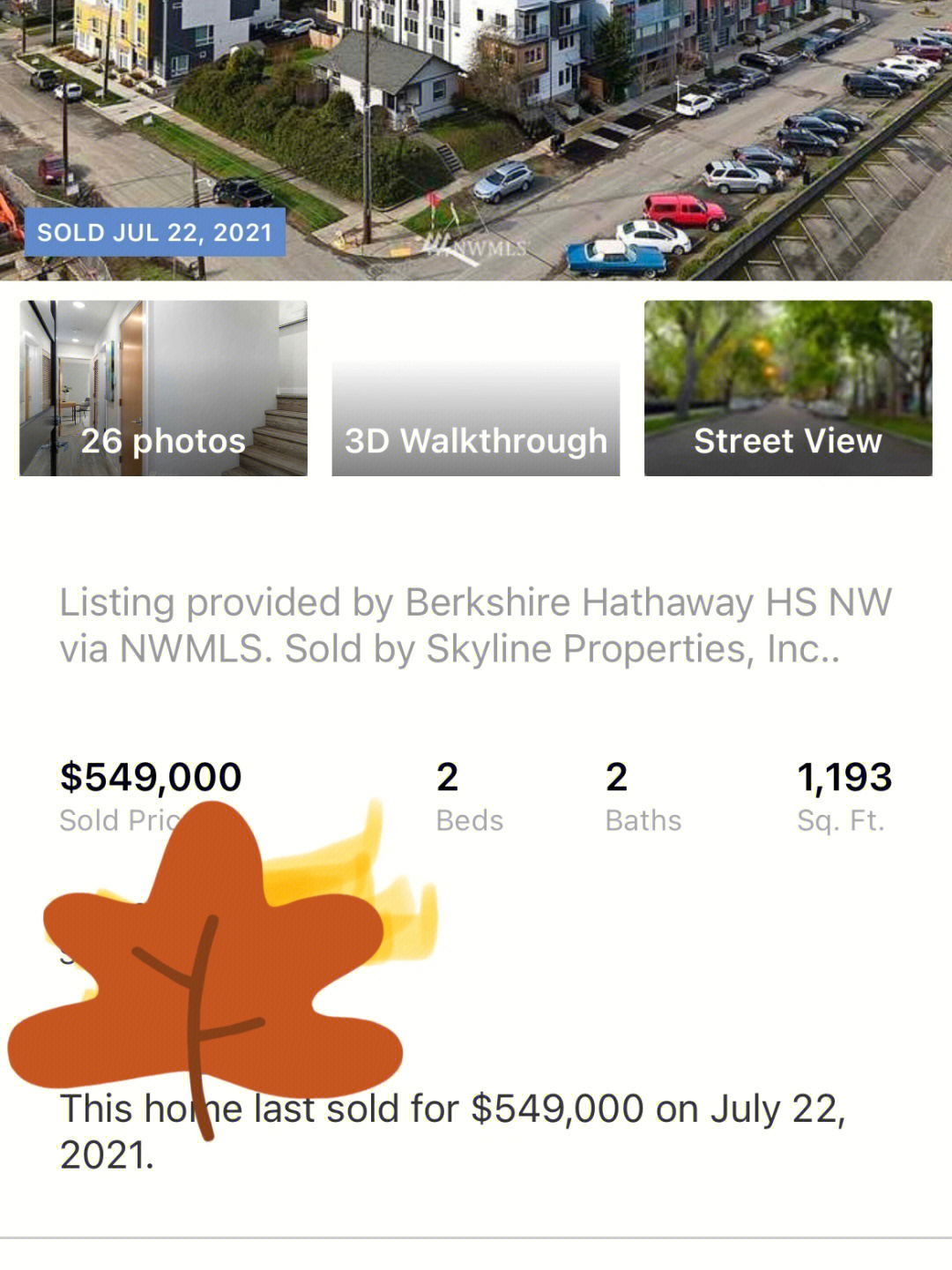 西雅圖最新動態，城市變遷與持續學習的步伐