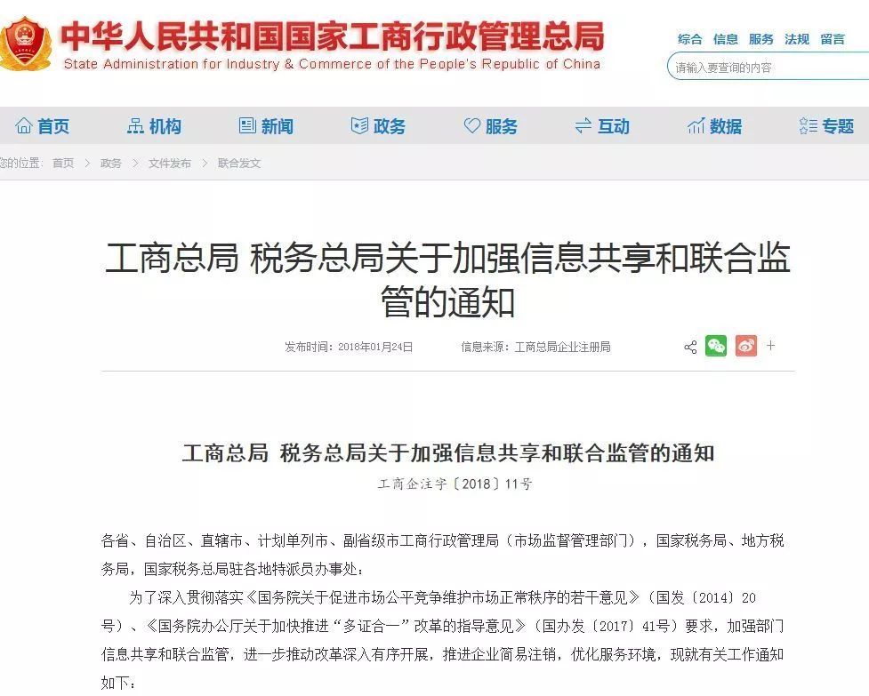 新工商最新，自然美景探索之旅，尋求內心平和與寧靜的旅程