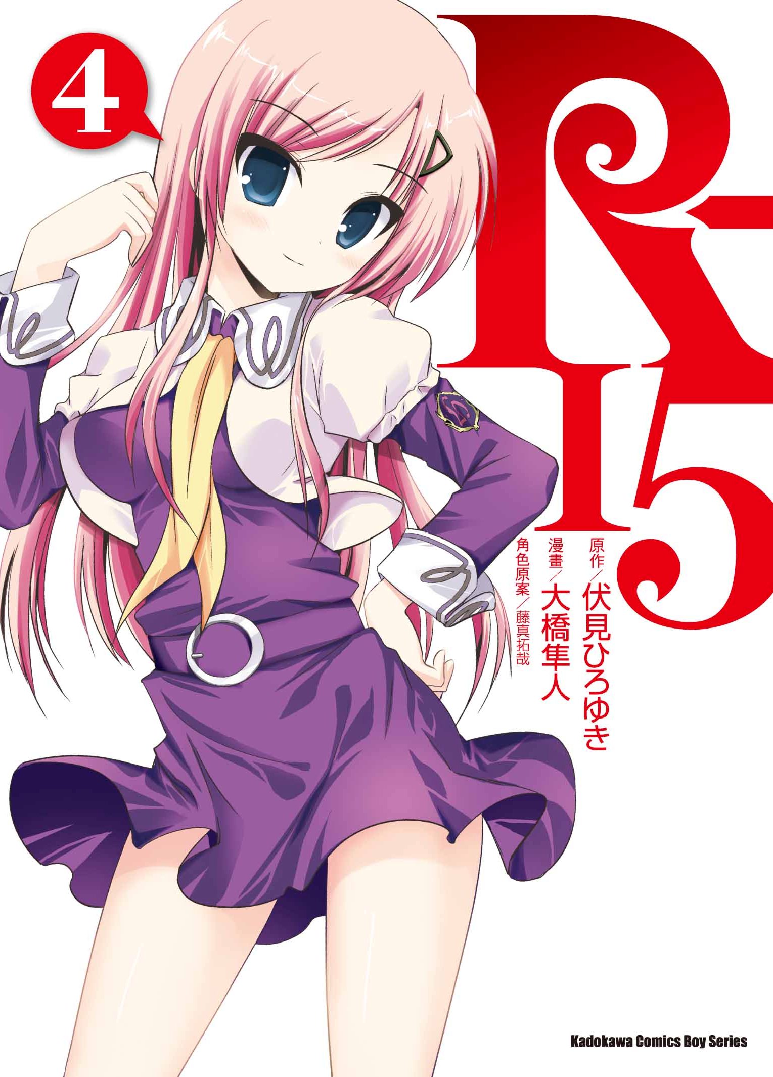 探索未知動漫世界的獨特小巷店鋪,最新R動漫資訊大揭秘!