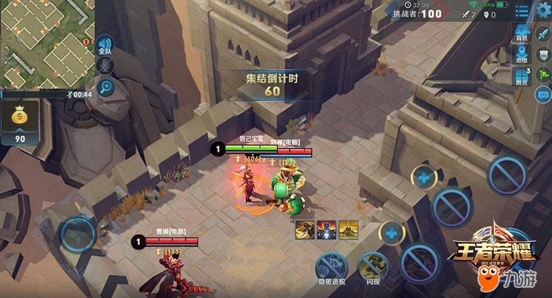 最新王者模式，自然探秘之旅，尋找內心的平和與寧靜