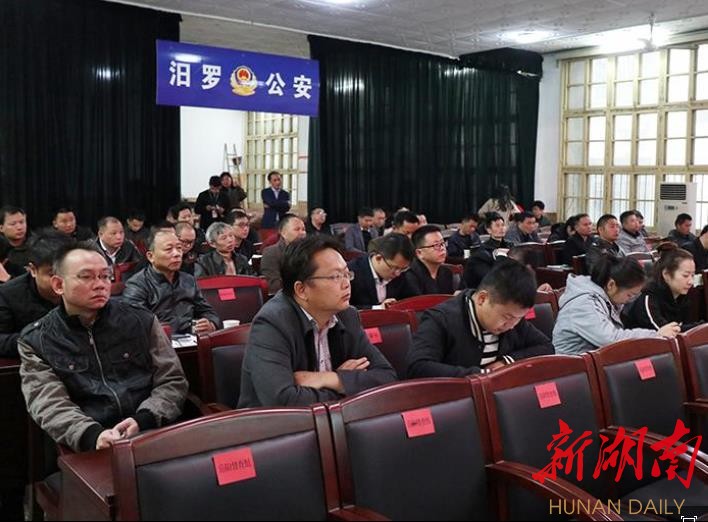 汩羅最新動態揭秘，城市發展的最新進展！