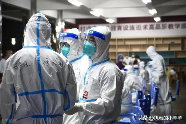 最新云南疫情全面解讀與應(yīng)對(duì)策略