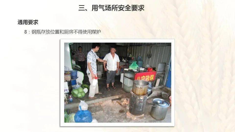 湖南雞瘟科普解讀與應對策略