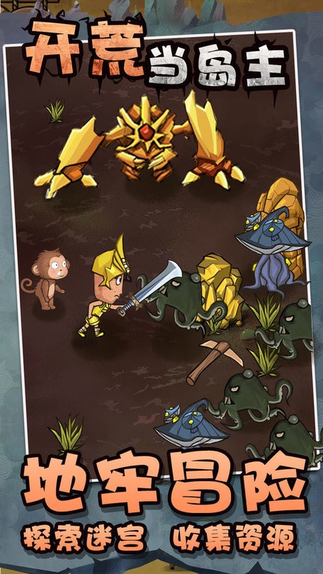 最新捕獵套制作與使用指南,從入門到精通的捕獵技巧分享