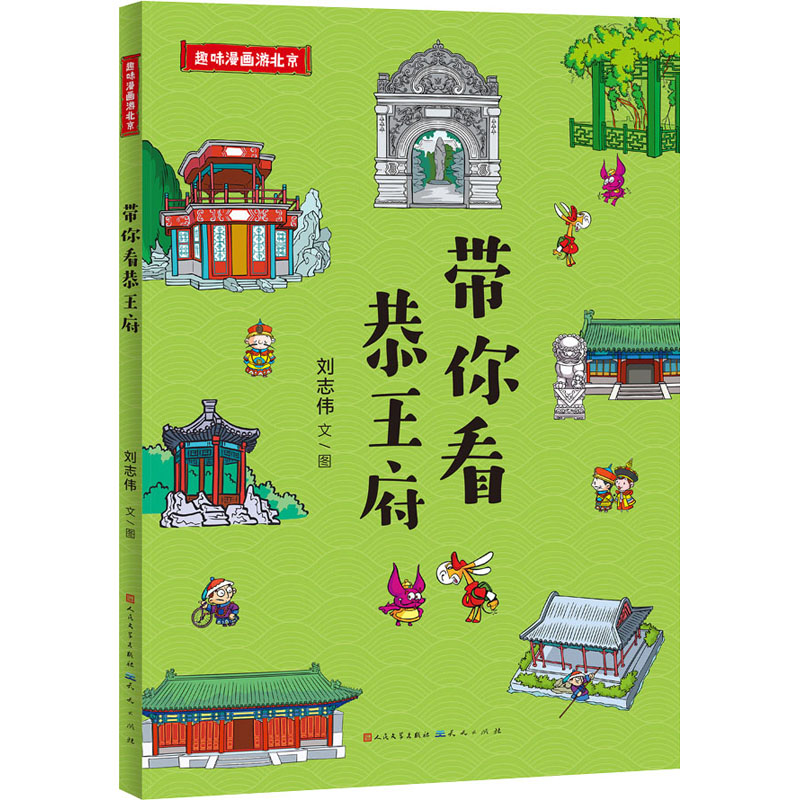 王府刺繡最新,小巷中的隱秘寶藏,探尋最新刺繡藝術