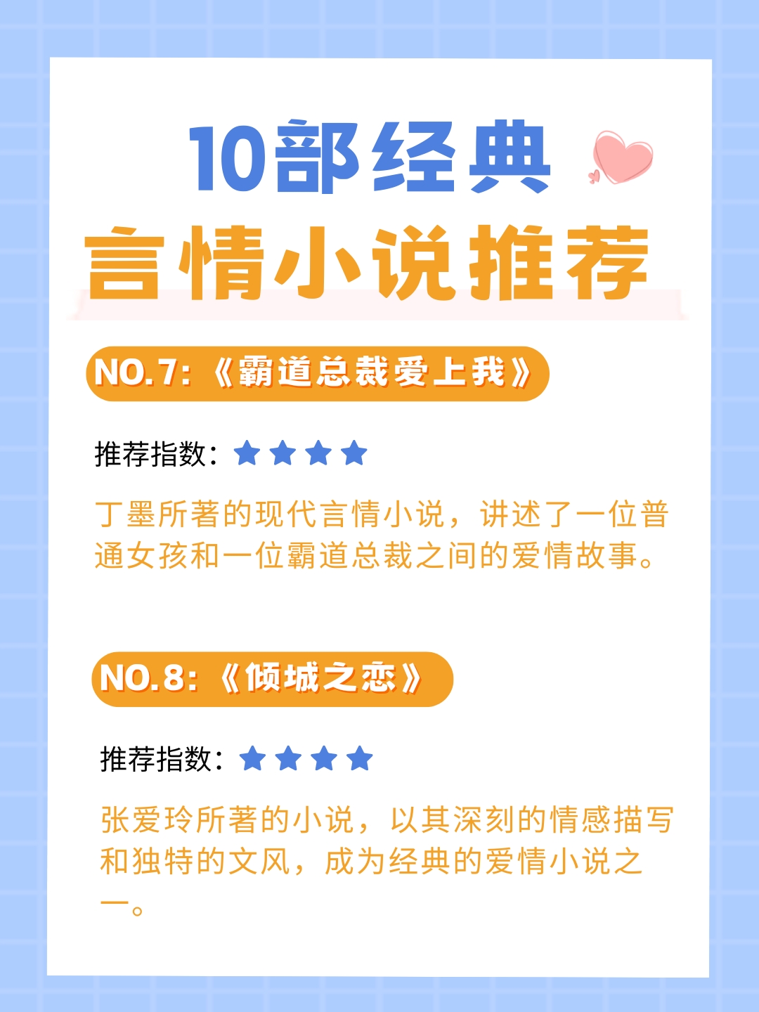 最新言情熱播,自然美景之旅,探尋內(nèi)心平和與喜悅