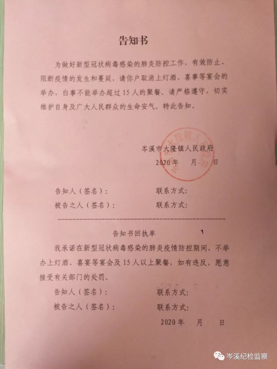 岑溪最新疫情下的隱秘寶藏，小巷特色小店抗疫風(fēng)采