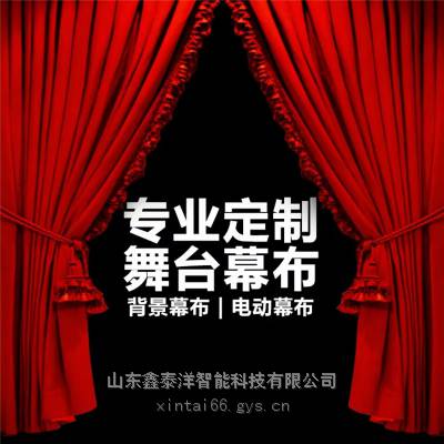 最新幕布領取，開啟一場溫馨的友情之旅