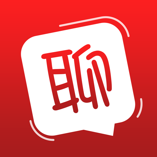 社交應用新動態，聊啪最新趨勢與發展探索