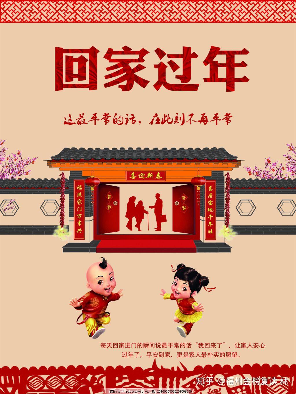 遼源突發(fā)感染事件，日常故事中的小風(fēng)波與友情紐帶的力量