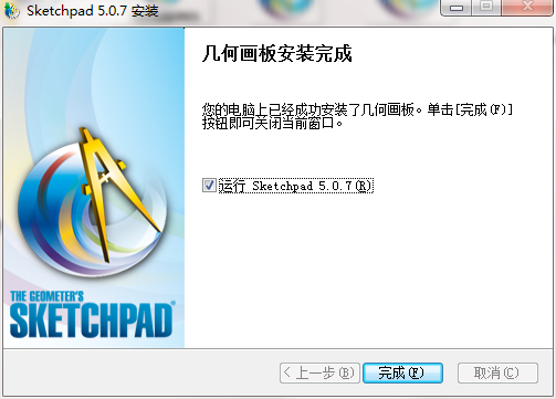 最新畫板軟件，一筆繪就未來的創(chuàng)造力工具