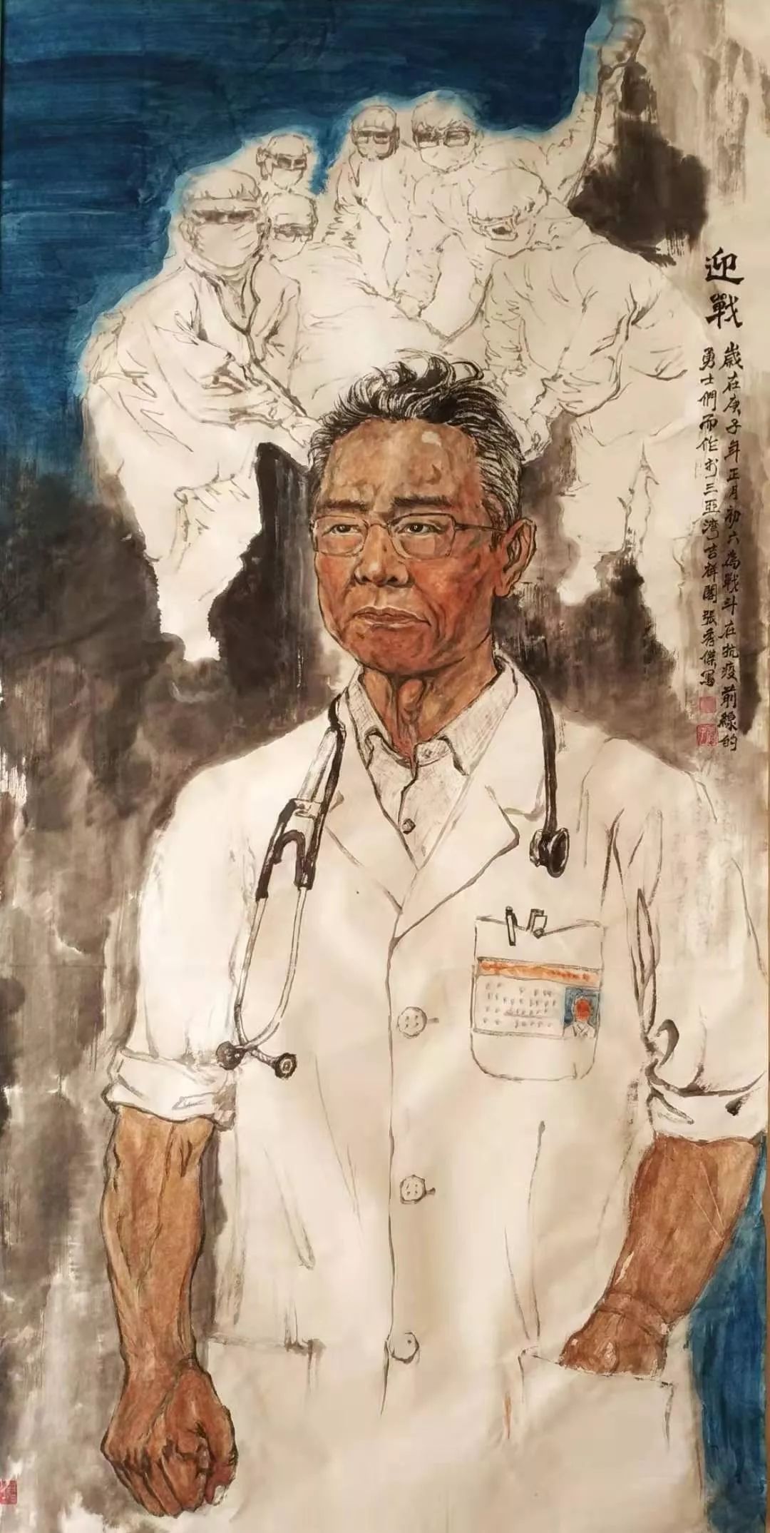 疫情下的國畫描繪，希望的力量閃耀畫卷之中