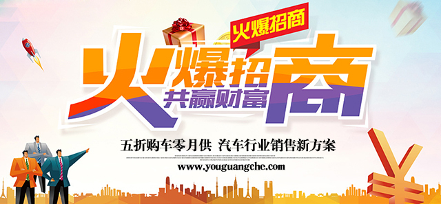 科技新品加盟重磅來襲，開啟前所未有的智能生活體驗之旅