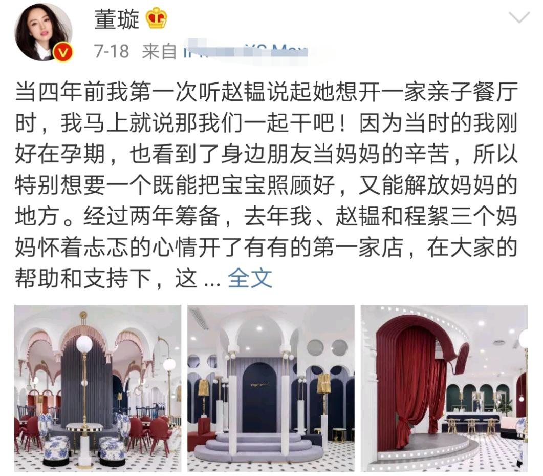 個人最新持股探索,投資策略與布局的調整之道