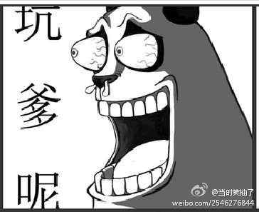 科技與生活的完美融合,最新嘮嗑笑話的智能伙伴,笑料不斷!