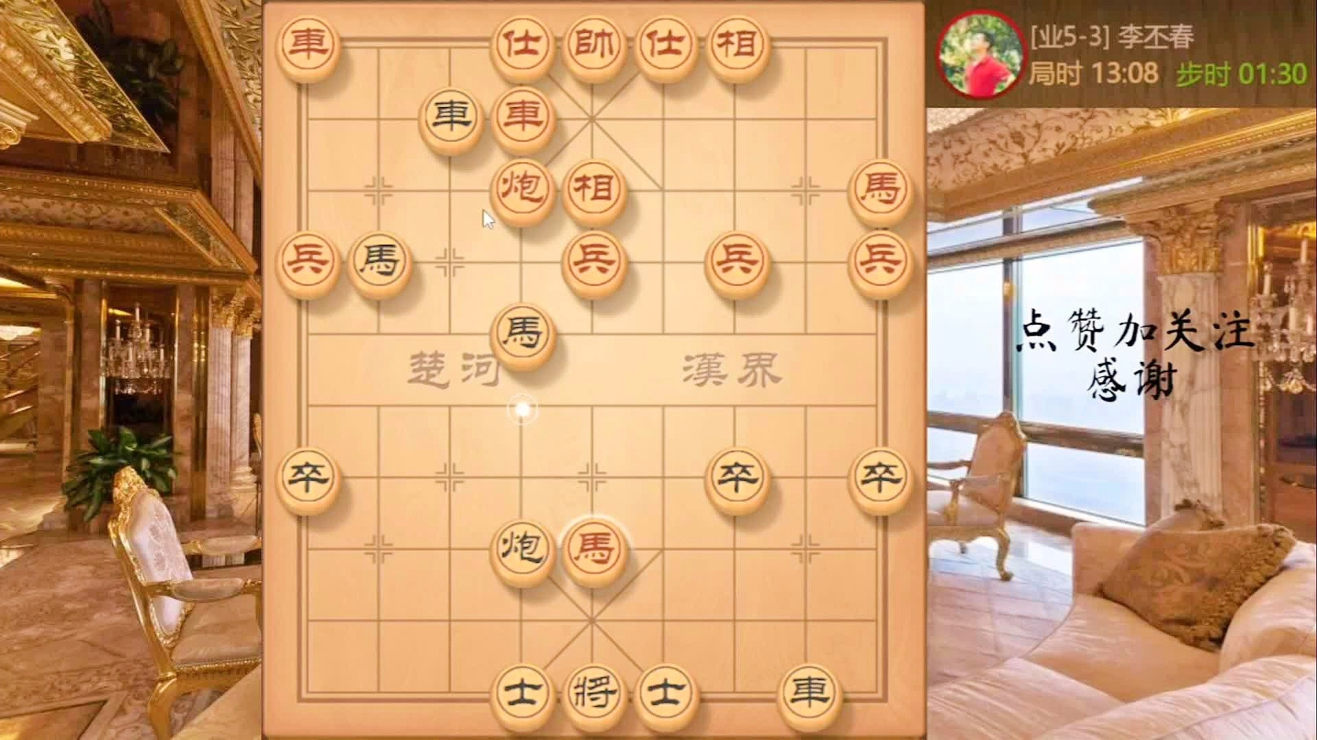 最新走棋視頻,一步步走向成功的棋局,激發潛能與自信之路