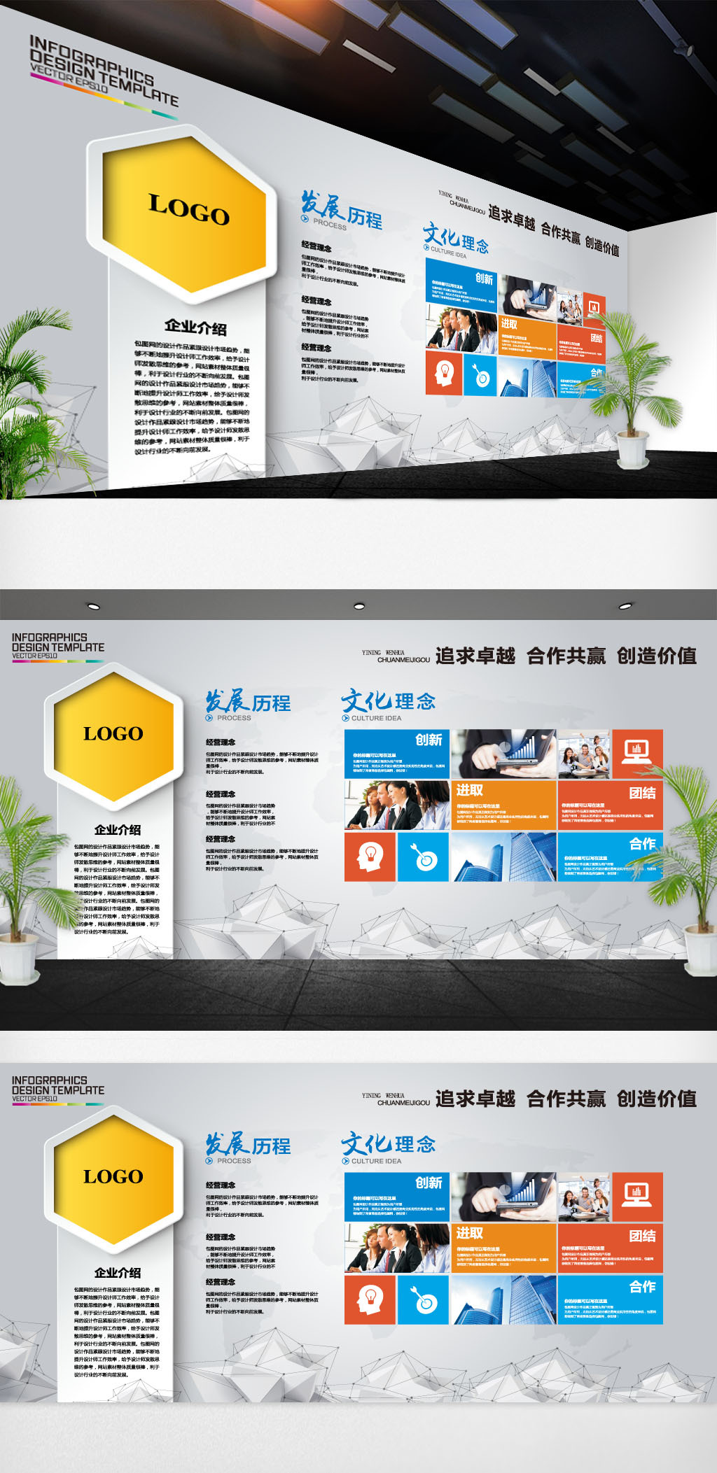 最新模板圖,背景、發(fā)展、影響與地位全解析