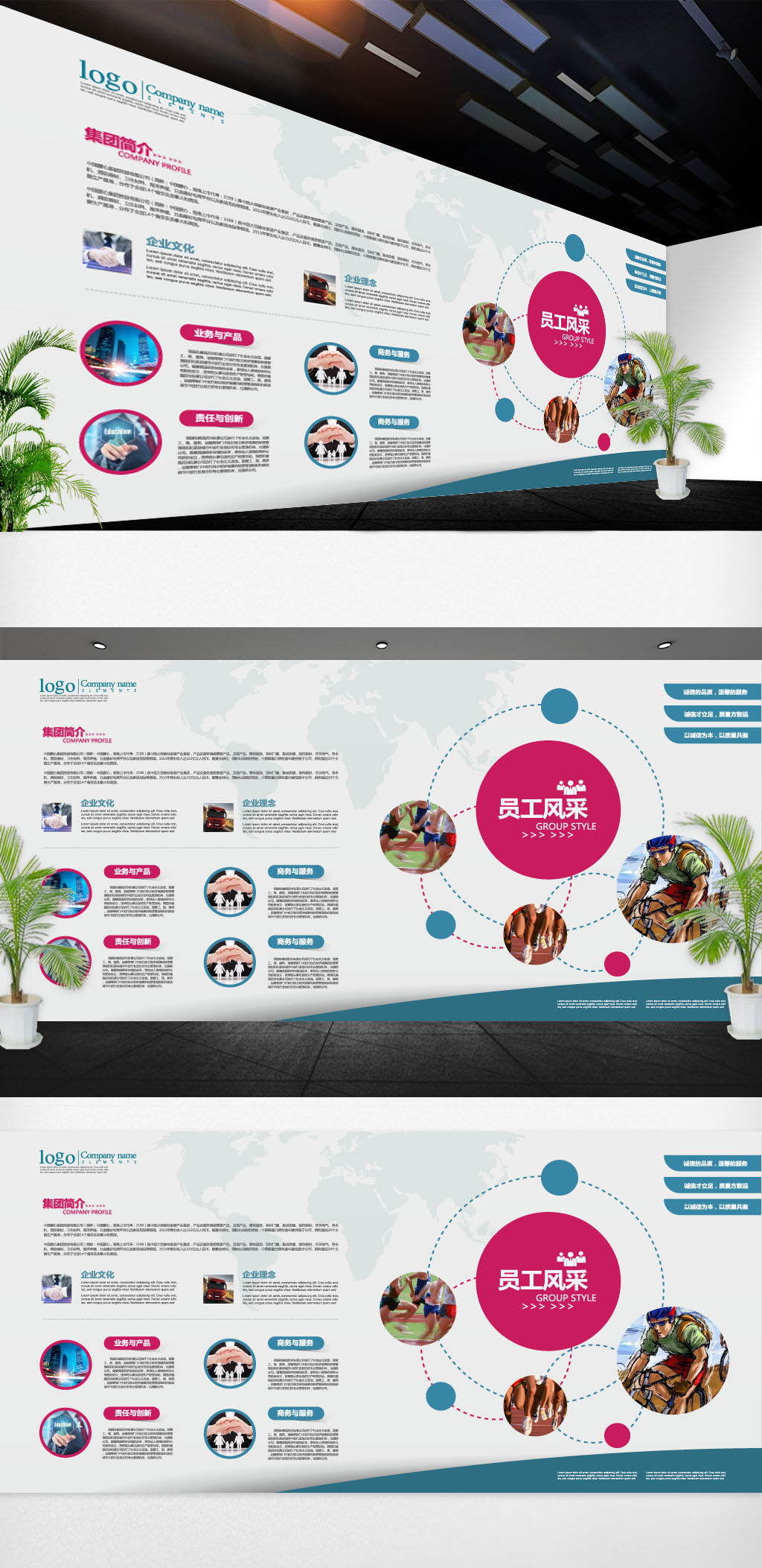 最新模板圖,背景、發(fā)展、影響與地位全解析