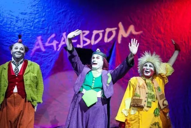 保健品 第88頁(yè)