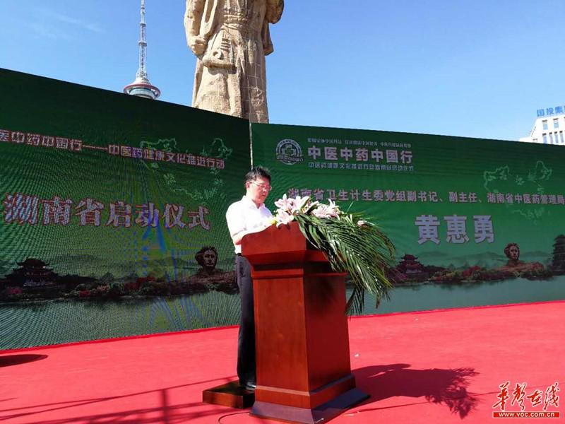 黃惠勇最新任務指南,如何學習新技能及高效完成任務?