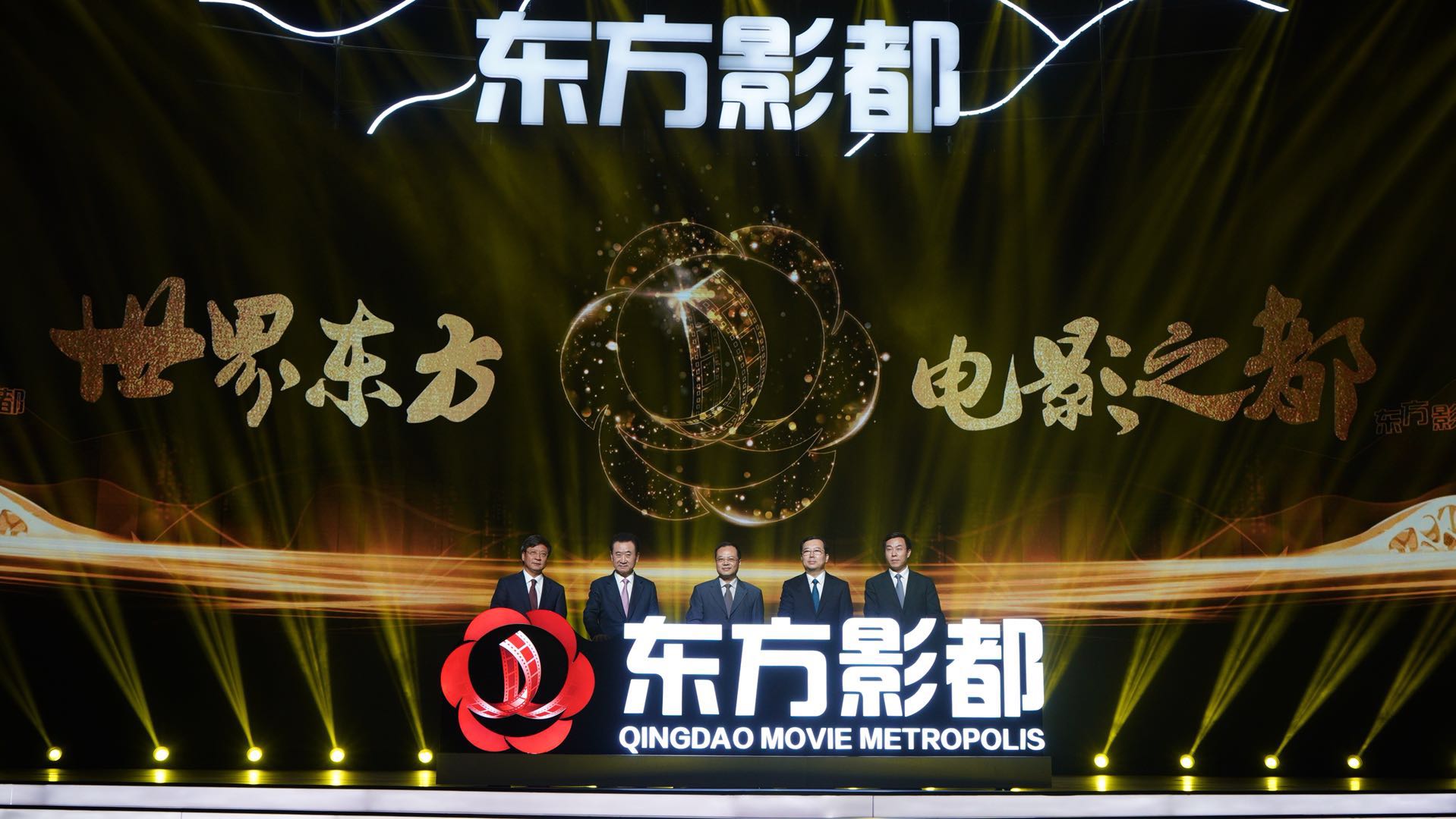 東方影最新動(dòng)態(tài),探索電影產(chǎn)業(yè)東方新動(dòng)向