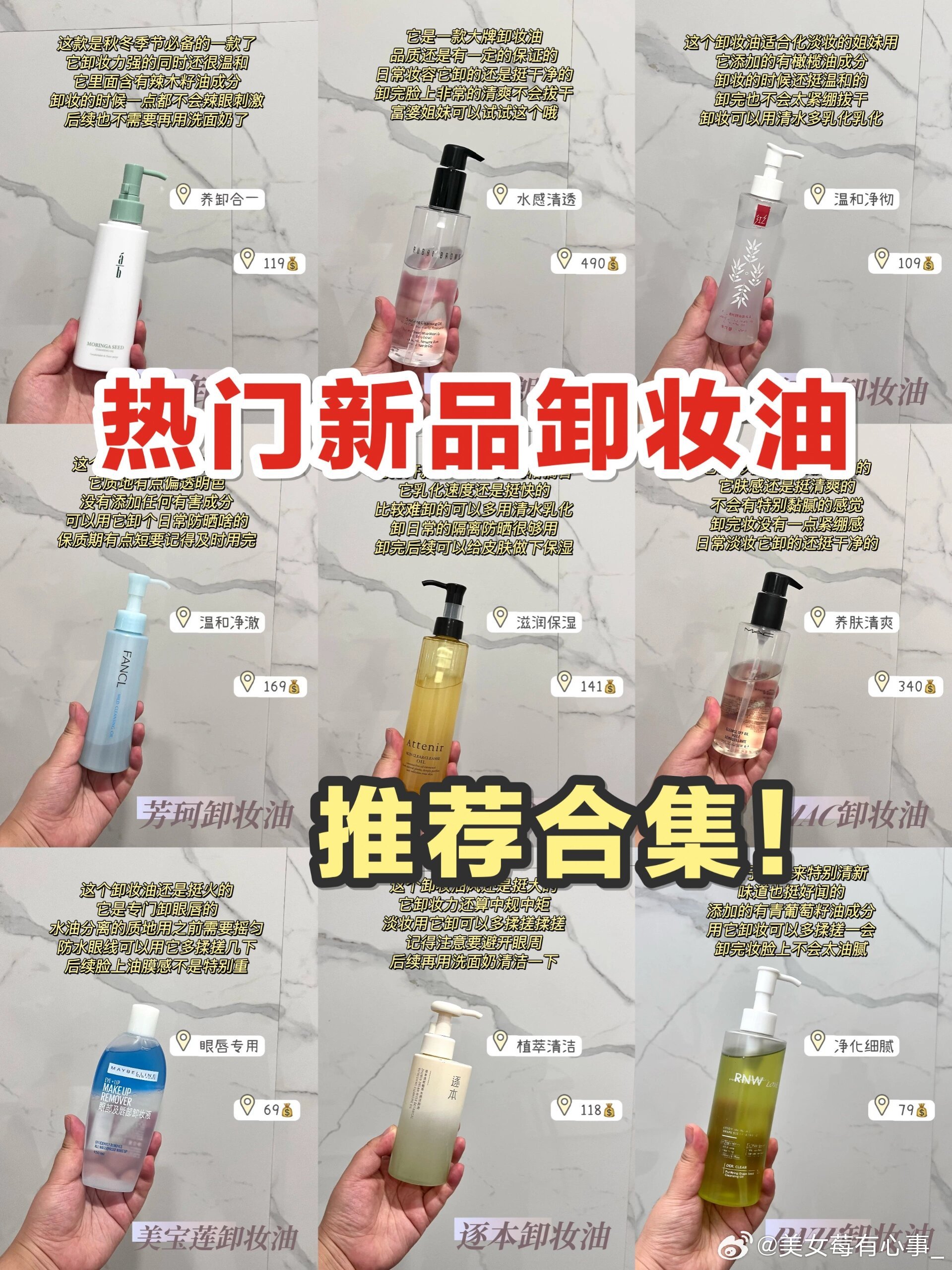 最新卸甲油揭秘，小巷中的秘密美甲天堂