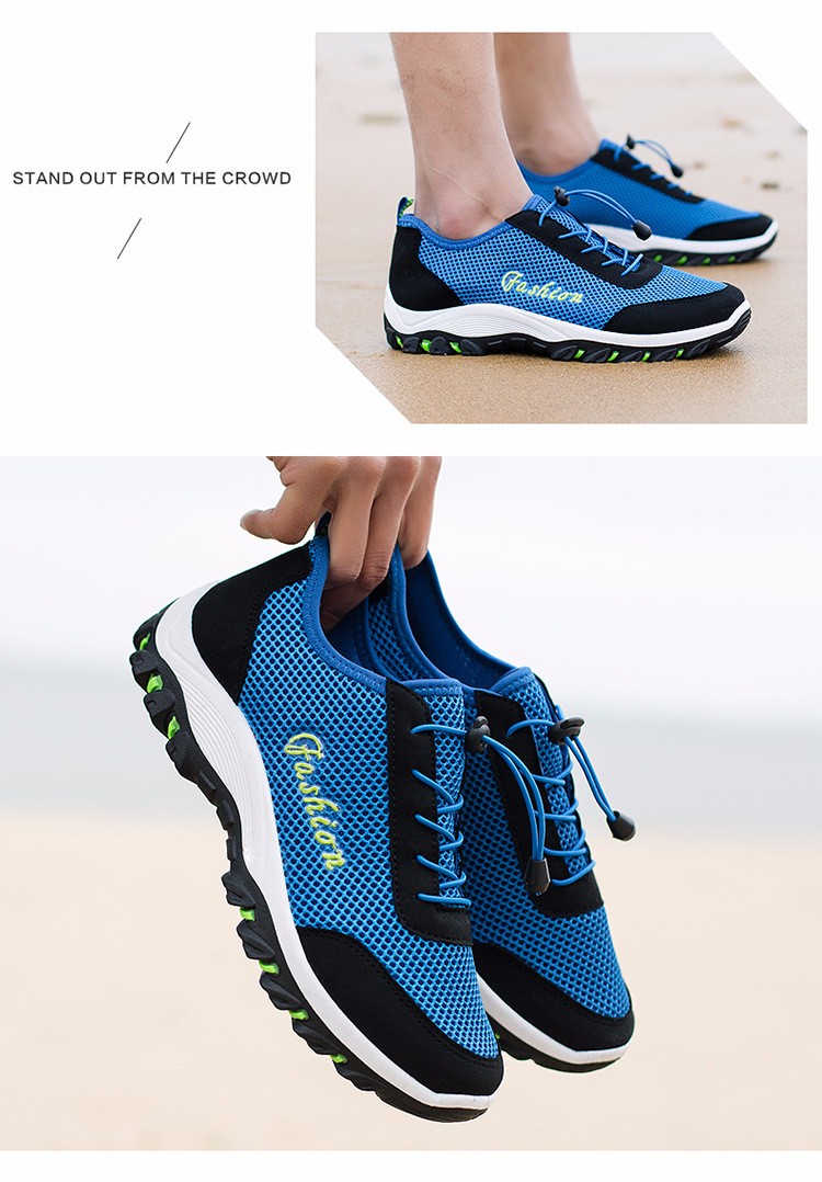 男生球鞋最新潮流，一雙鞋，串聯起深厚的友情紐帶