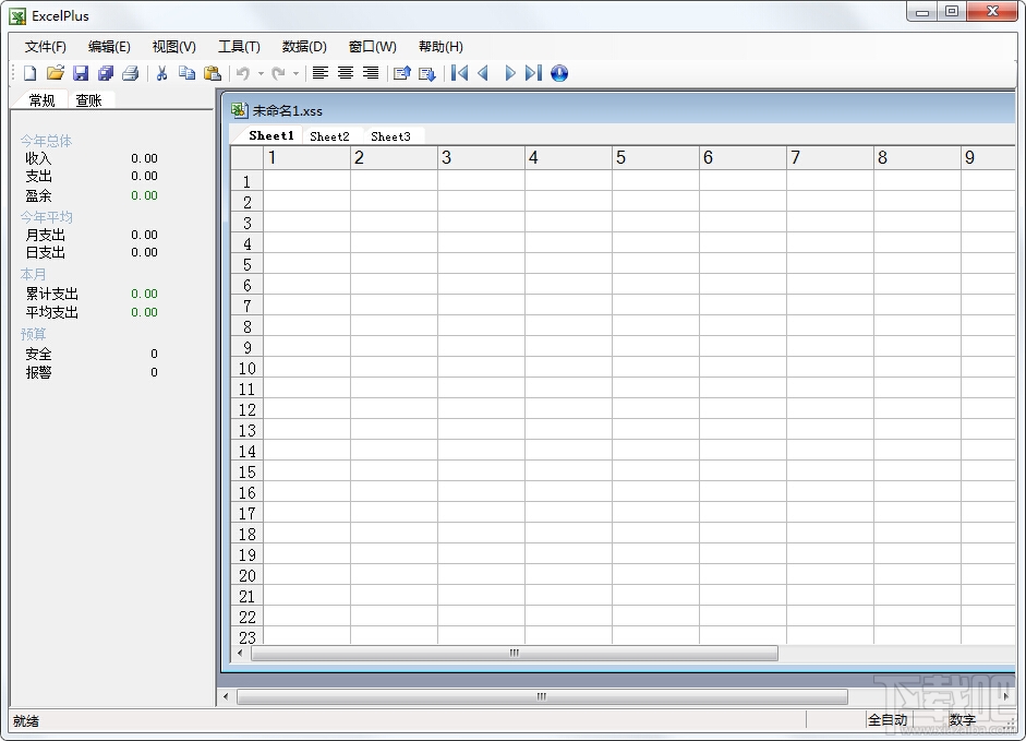 最新表格軟件探索,現(xiàn)代數(shù)據(jù)管理工具的革新之旅
