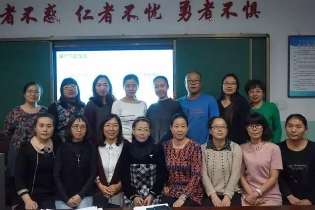 友情之家,奇妙探險之旅的最新課題探索