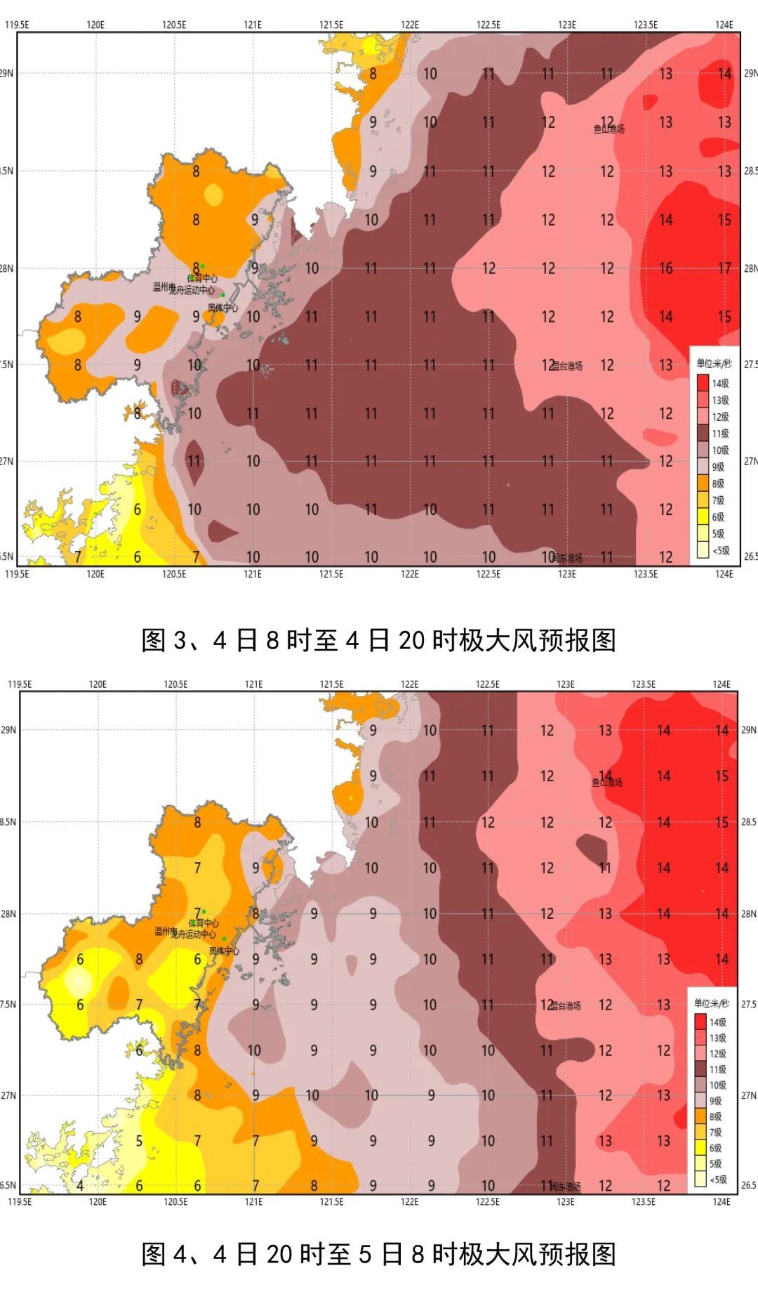 瑞安最新動態(tài)詳解,任務(wù)完成與技能學(xué)習(xí)指南的詳細(xì)步驟攻略