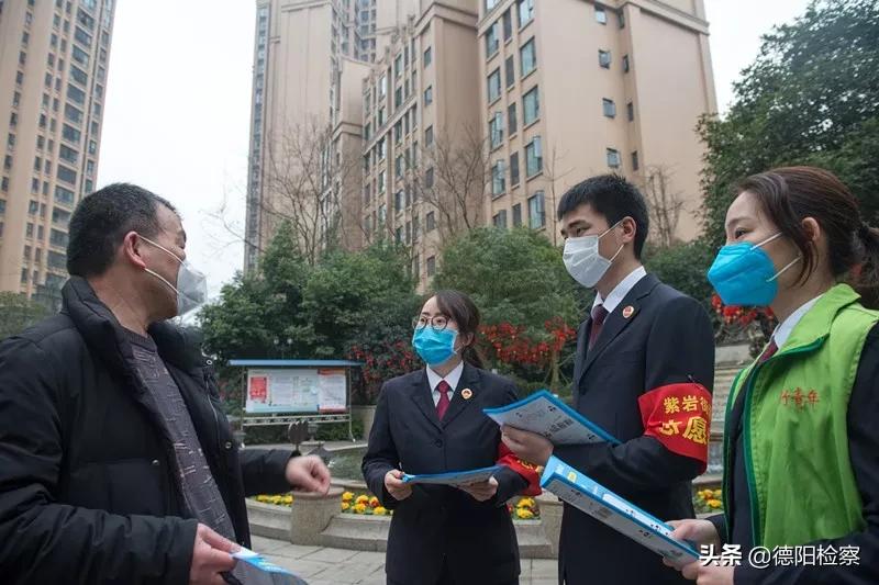 德陽最新疫情動態與探索自然美景之旅