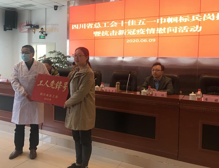 甘孜州最新疫情動態更新