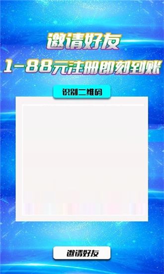 最新轉(zhuǎn)圈軟件現(xiàn)象,多維度的深入探討