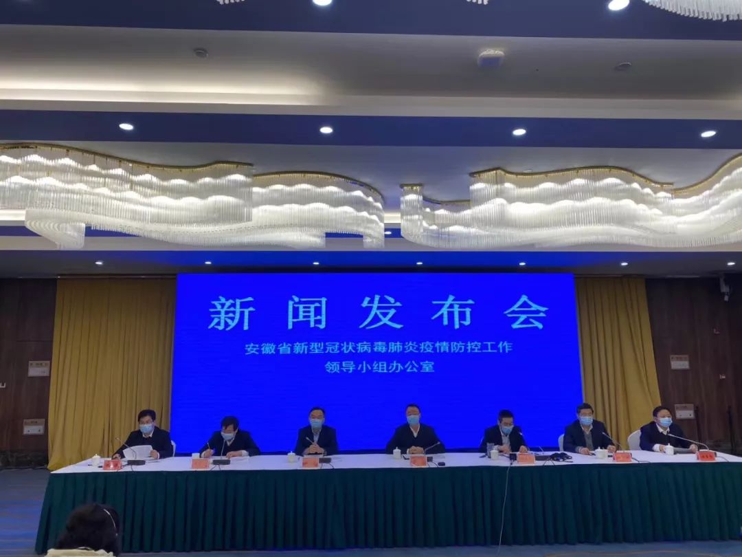 宣城最新復(fù)工啟動(dòng)，城市脈動(dòng)重?zé)ㄉ鷻C(jī)