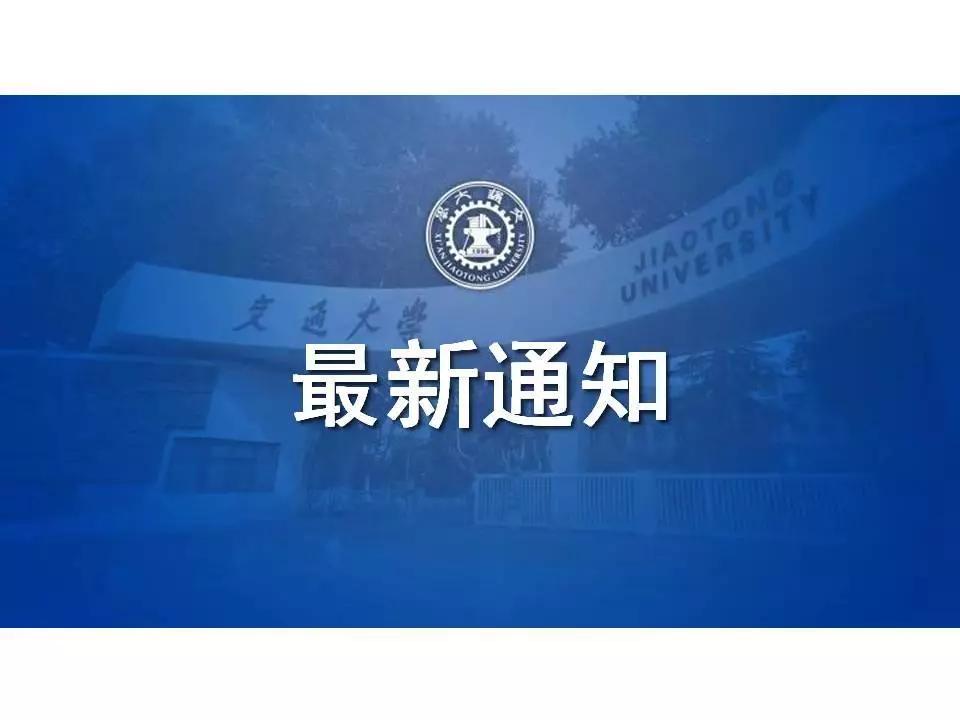 科技革新引領智能健康守護，最新病情通知匯總報告
