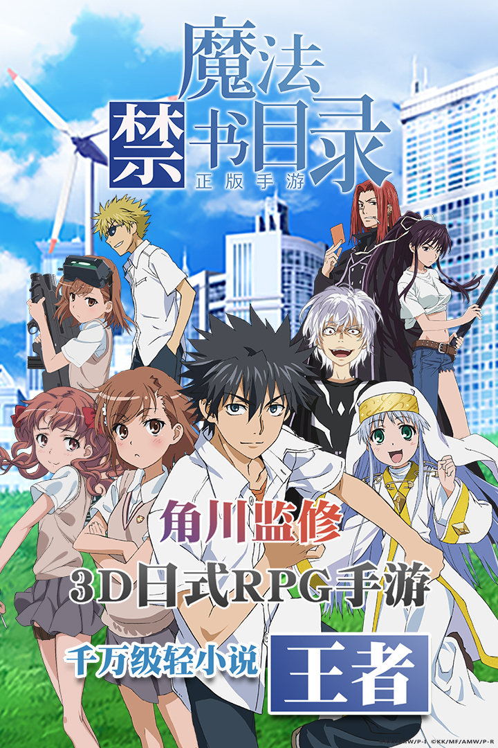 多維度視角下的魔法最新目錄觀點(diǎn)闡述