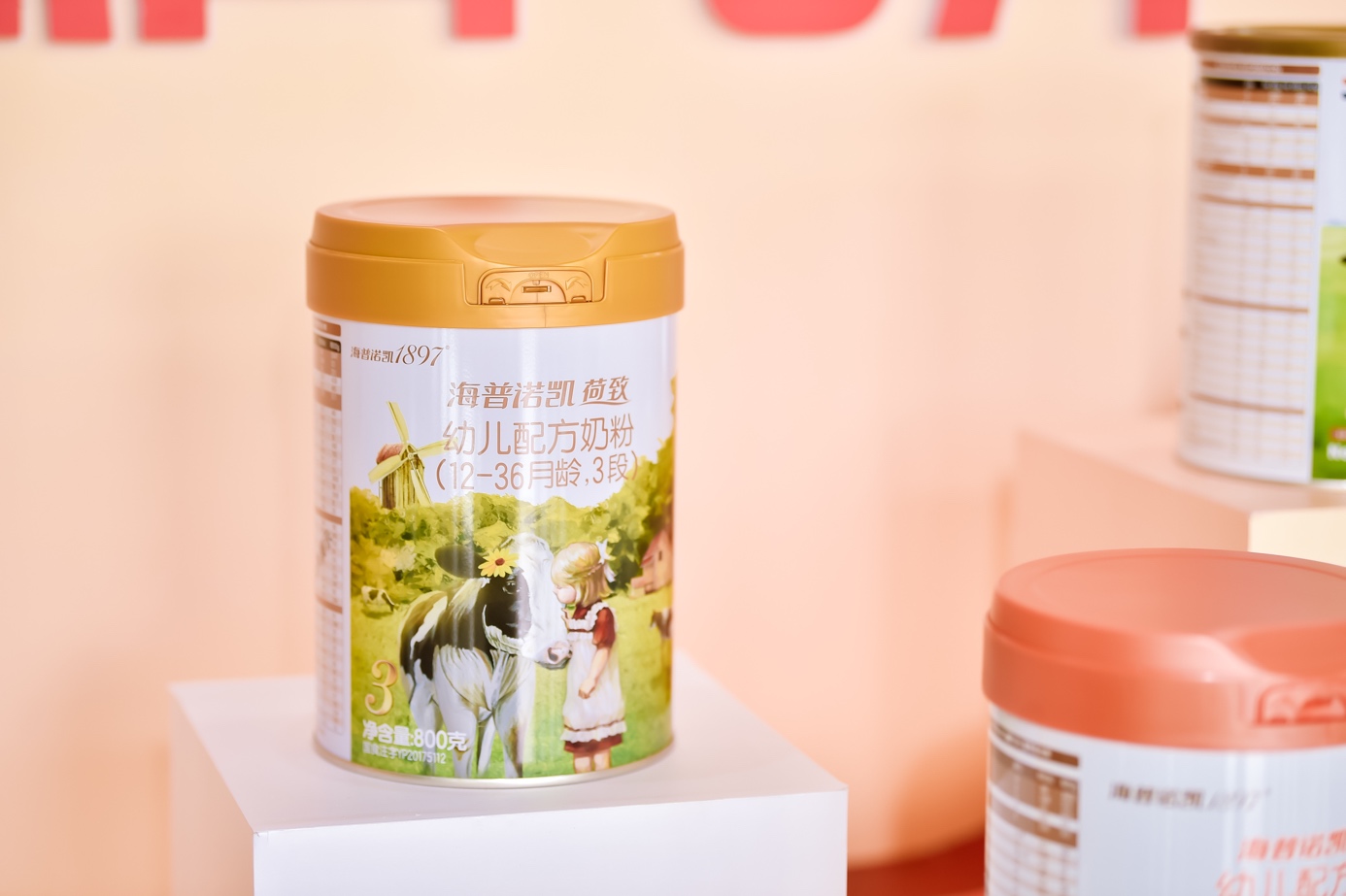 最新奶粉卷制作指南,詳細(xì)步驟教程