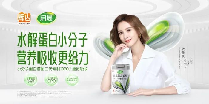 最新奶粉卷制作指南,詳細(xì)步驟教程