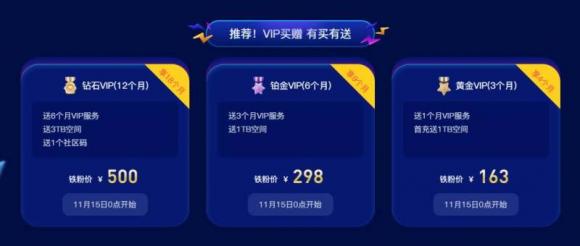 小明會員生活揭秘,日常點滴與友情之光閃耀