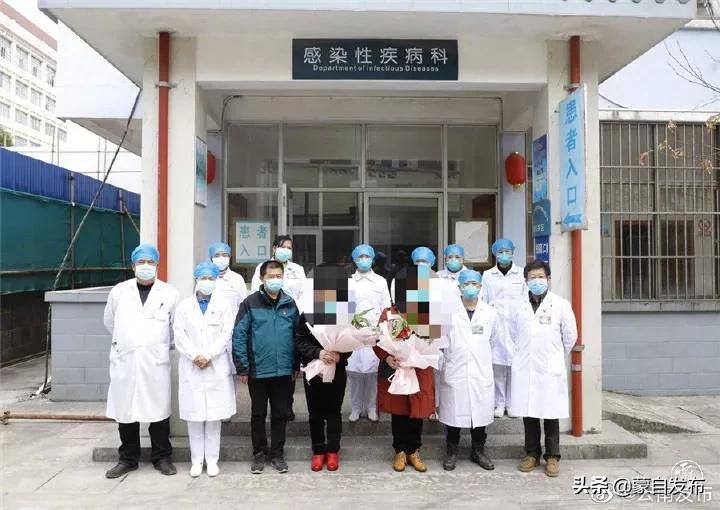 騰沖最新肺炎概況解析與要點(diǎn)梳理