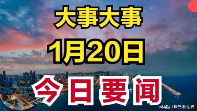 最新日上,小巷深處的特色小店驚喜之旅