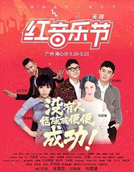 YY最新紅人,學(xué)習(xí)、蛻變與自信的奇妙旅程