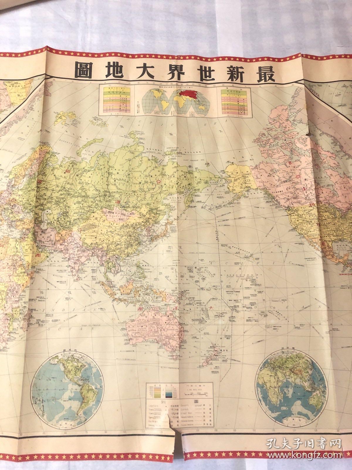 探索前沿科技與生活方式的完美融合,大世界最新資訊速遞