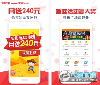 保健品 第84頁(yè)