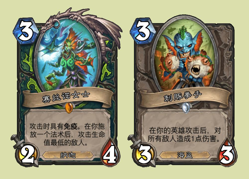 鉆石最新卡深度解析,背景、事件與地位探究