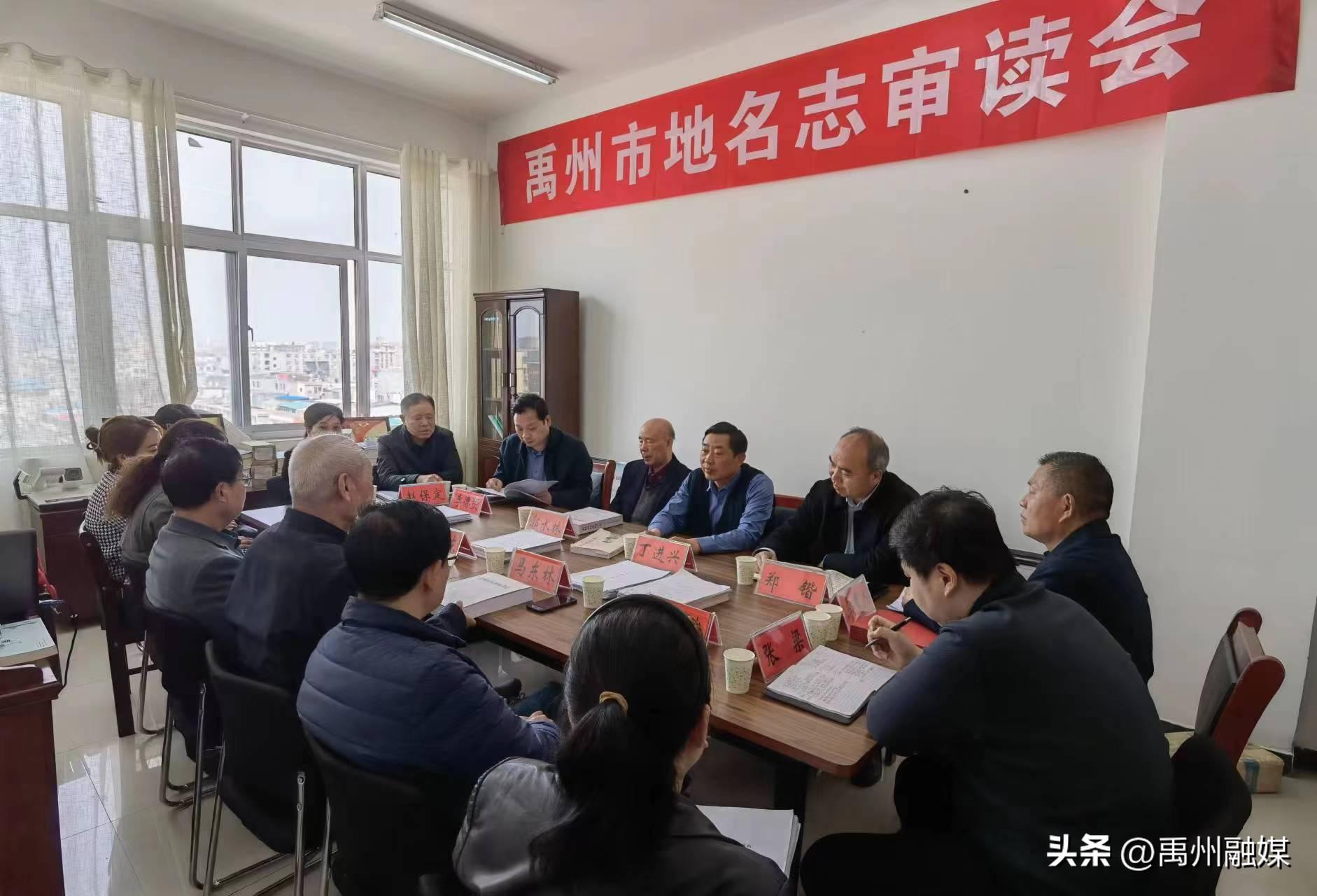 史志編寫任務(wù)步驟指南,最新方法與策略