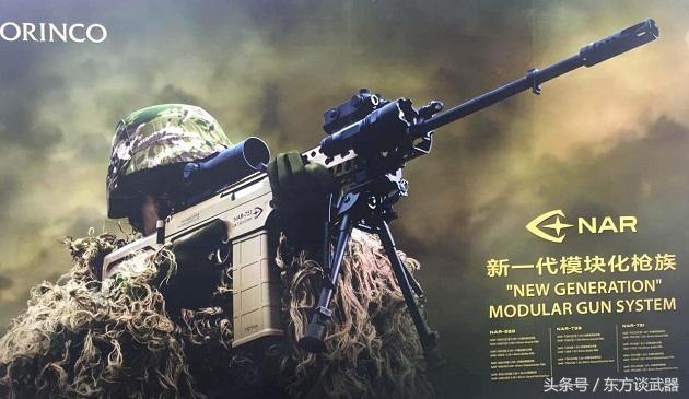 最新槍族，社會(huì)影響與個(gè)人立場(chǎng)的深度探討