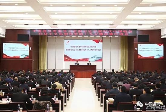 中國(guó)通最新事件,巷弄深處的獨(dú)特小店探秘